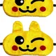 Yellow__Nitsha